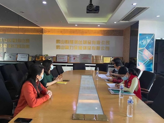 已處理1629085053552市統(tǒng)計局開展企業(yè)統(tǒng)計數據質量及“雙隨機”抽查工作.jpg