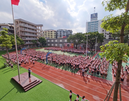 已處理1630663369255鶴山市沙坪街道第一小學(xué)舉行升國旗儀式（攝影：黃永強(qiáng)）.jpg