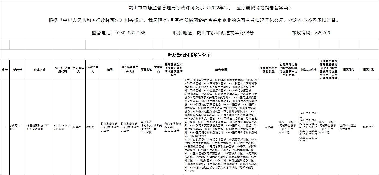 無標題.jpg