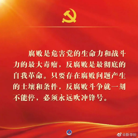 已處理166622865629010.png